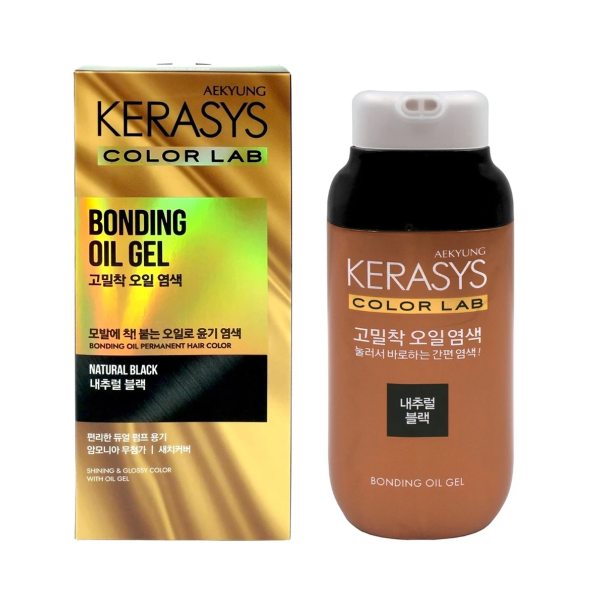 Thumbnail KERASYS COLOR LAB NATURAL BLACK 125GR