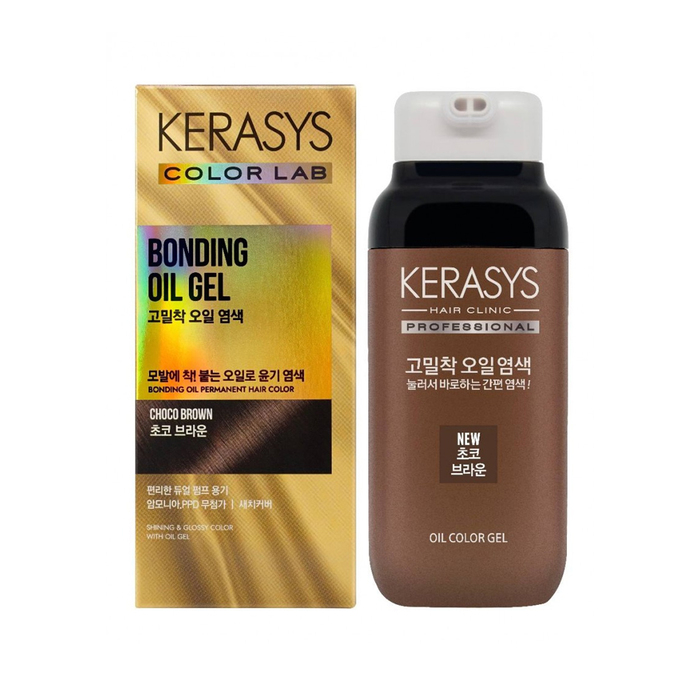 Anúncio: KERASYS COLOR LAB CHOCO BROWN 125GR