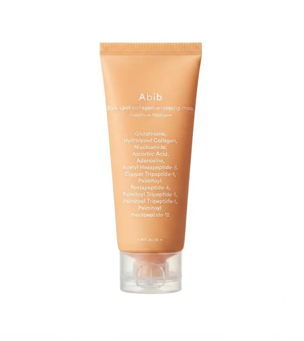 Anúncio: ABIB DARK SPOT COLLAGEN WRAPPING MASK GLUTATHIONE FILM 100ML