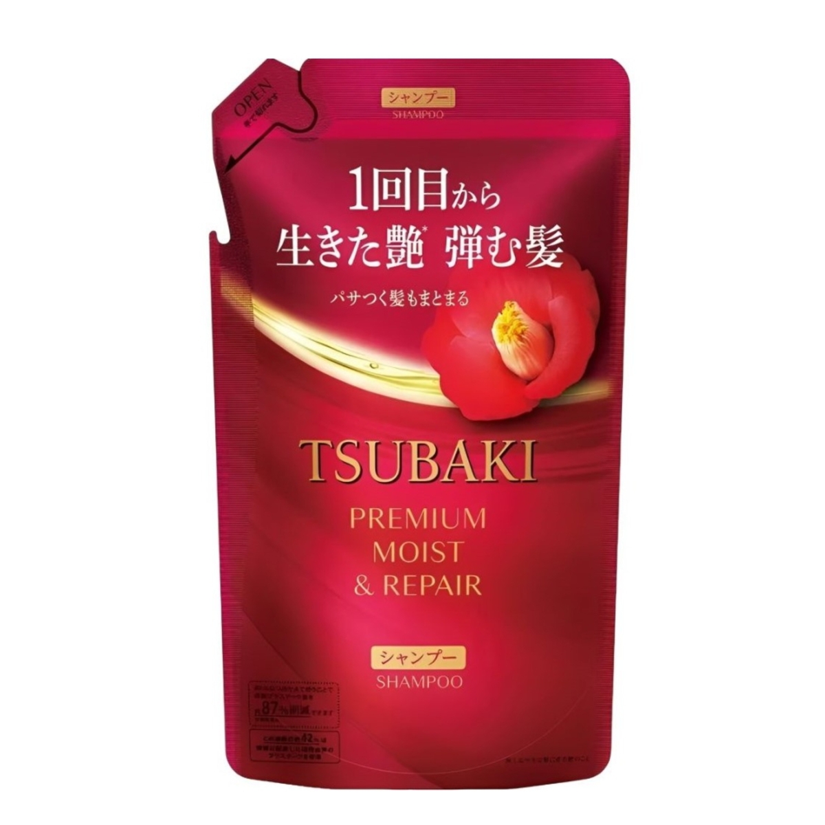 Thumbnail TSUBAKI SHAMPOO PREMIUM MOIST AND REPAIR REFIL 300ML