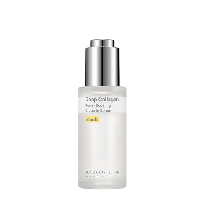 Anúncio: SUNGBOON EDITOR POWER BOOSTING CREAM IN SERUM 30ML