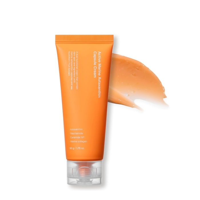 Anúncio: SUNGBOON EDITOR ACTIVE MARINE ASTAXANTHIN CAPSULE CREAM 50G