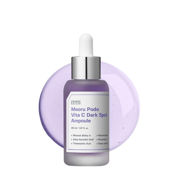 Anúncio: SUNGBOON EDITOR MEORU PODO VITA C DARK SPOT AMPOULE 30ML