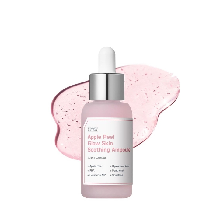 Anúncio: SUNGBOON EDITOR GLOW SKIN SOOTHING AMPOULE 30ML