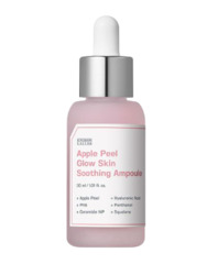 SUNGBOON EDITOR GLOW SKIN SOOTHING AMPOULE