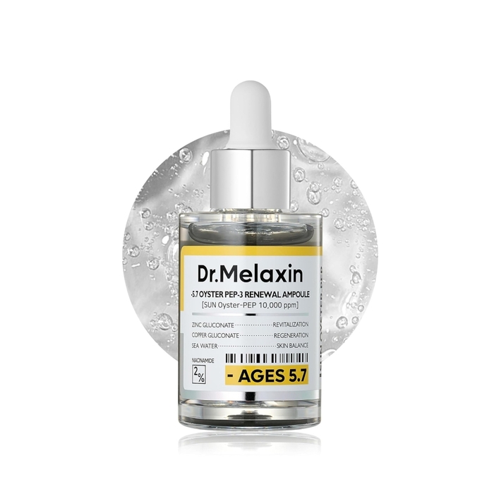 Anúncio: DR MELAXIN OYSTER PEPTIDE SERUM 30ML