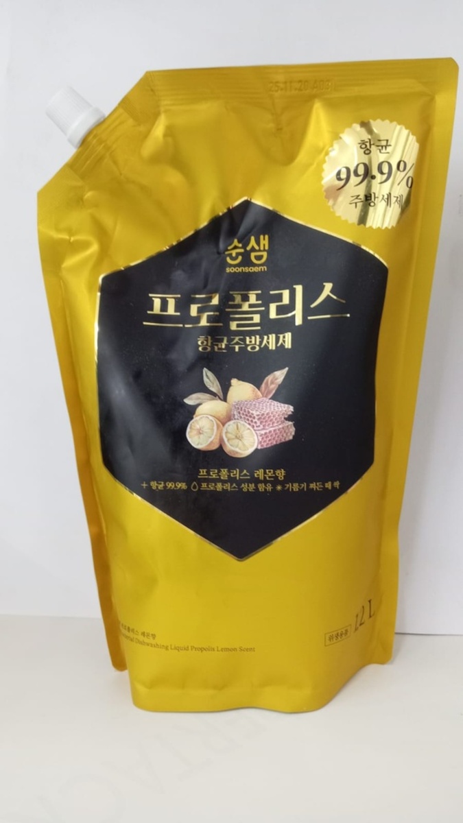 Thumbnail SOONSAEM ANTIBACTERIAL DISHWASHING LIQUID PROPOLIS LEMON 1.2L