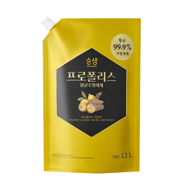 Anúncio: SOONSAEM ANTIBACTERIAL DISHWASHING LIQUID PROPOLIS LEMON 1.2L