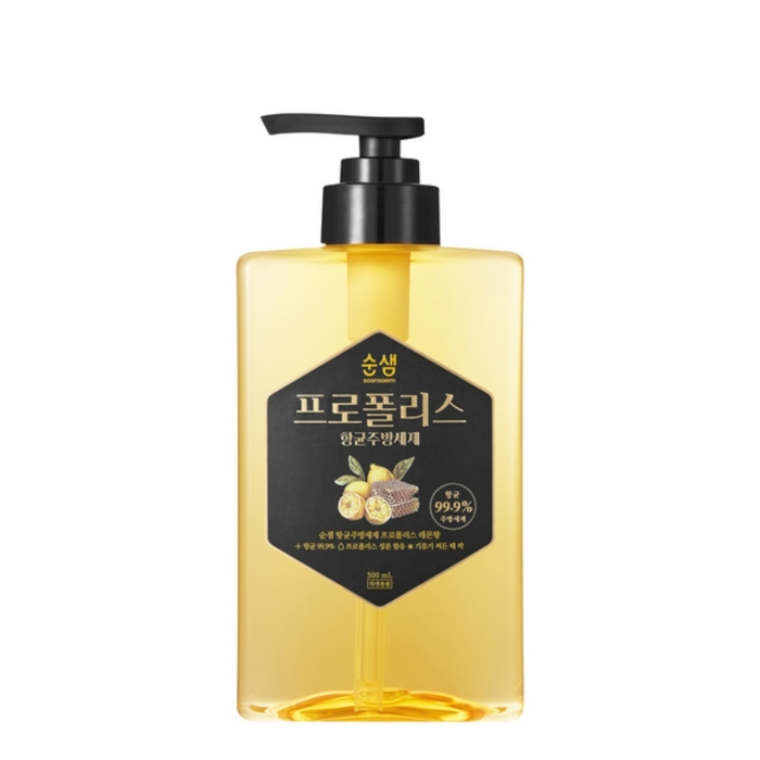 Anúncio: SOONSAEM ANTIBACTERIAL DISHWASHING LIQUID PROPOLIS LEMON 500ML