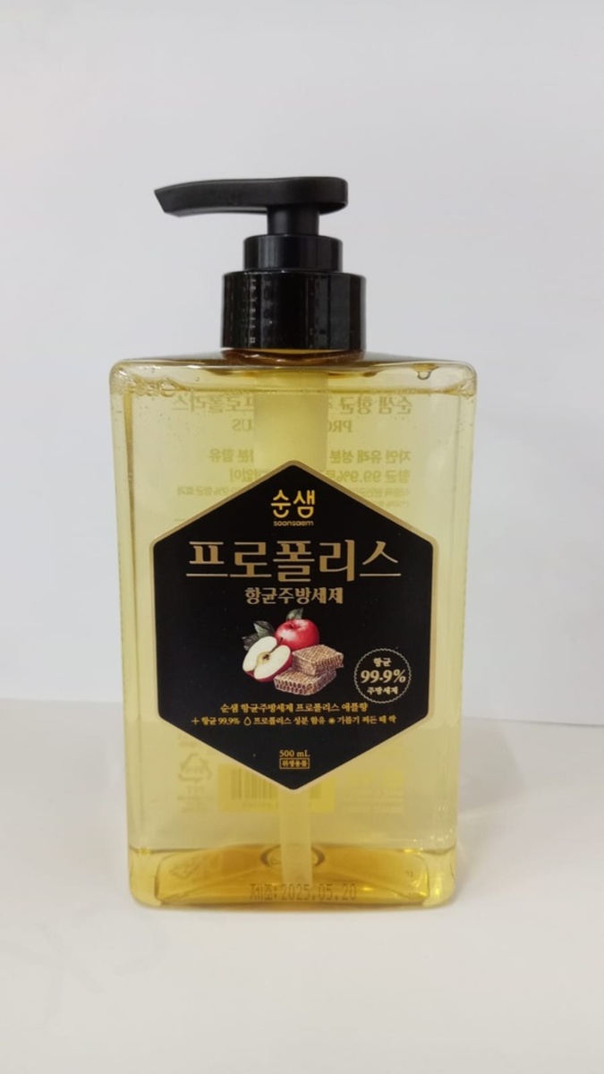 Thumbnail SOONSAEM ANTIBACTERIAL DISHWASHING LIQUID PROPOLIS APPLE 500ML
