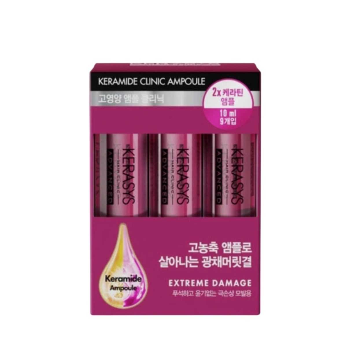 Thumbnail KERASYS KERAMIDE AMPOULE 10ML X9P