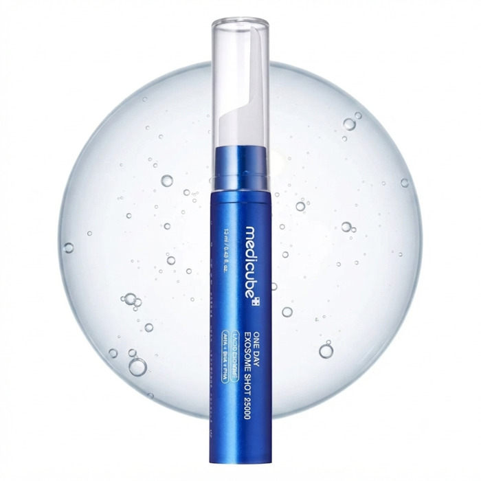 Anúncio: MEDICUBE ONE DAY EXOSOME SHOT PORE AMPOULE 2500 13ML
