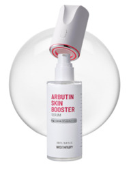 MEDITHERAPY ARBUTIN SKIN BOOSTER CAP DEVICE 150ML