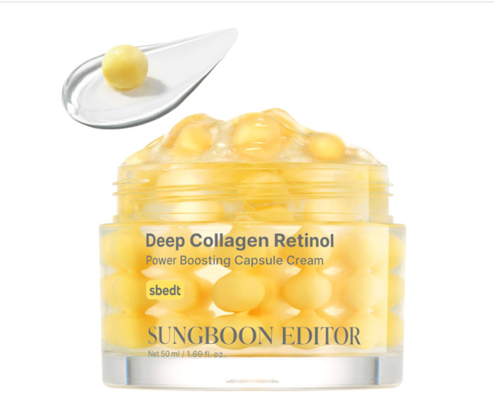 Anúncio: SUNGBOON EDITOR KOJIC ACID NIACINAMIDE BRIGHTENING CREAM 50ML