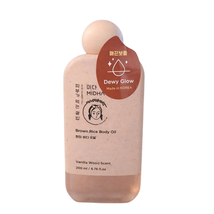 Anúncio: MIDHA BROWN RICE BODY OIL 200ML
