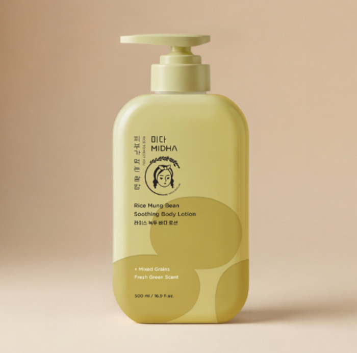 Anúncio: MIDHA RICE MUNG BEAN SOOTHING BODY LOTION 500ML