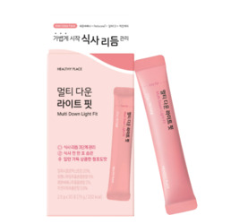 HEALTHY PLACE MULTI DOWN LIGHT FIT 2.5GX30