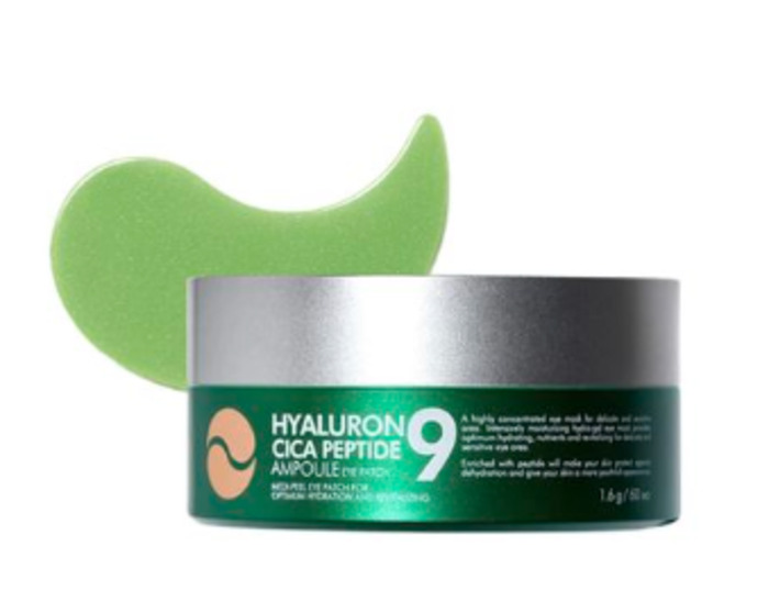 Anúncio: MEDIPEEL HYALURON CICA PEPTIDE 9 AMPOULE EYE PATCH